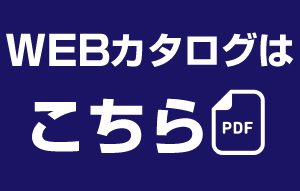 特製 江山風月 １７号 | 奈良筆 あかしや